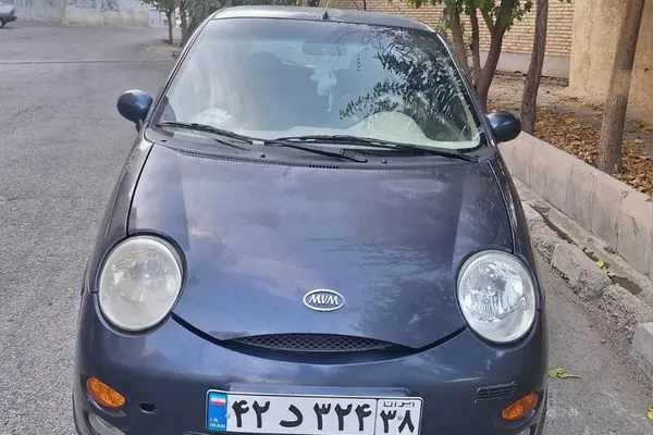 ام وی ام، 110