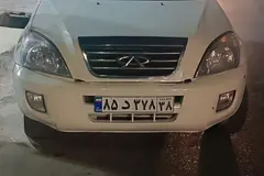ام وی ام، X33