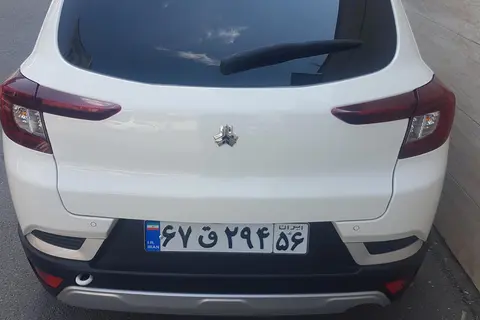 اطلس، دنده ای