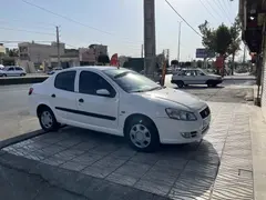 رانا، LX