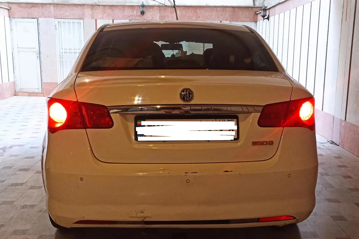 ام جی،  350