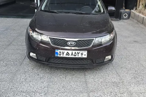 کیا، سراتو (مونتاژ)