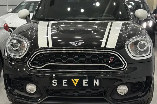 مینی، کانتری من