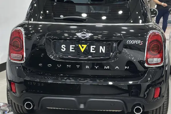 مینی، کانتری من