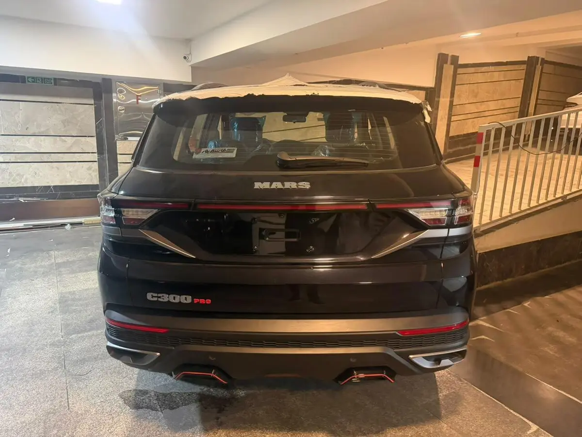 مارس،  C300