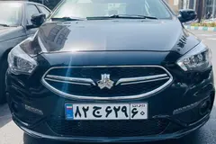 شاهین، G اتومات