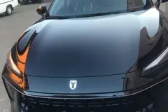 لاماری، ایما