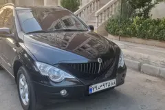 سانگ یانگ (KGM)، اکتیون