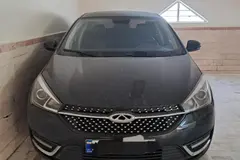 چری، آریزو 5T