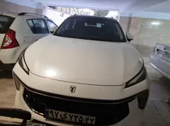 لاماری، ایما