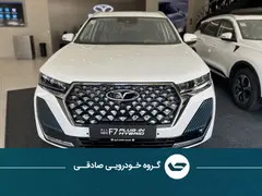 فونیکس، تیگو 7 پرو هیبرید (F7 PRO PHEV)