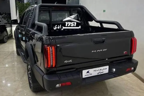 کی ام سی  T9