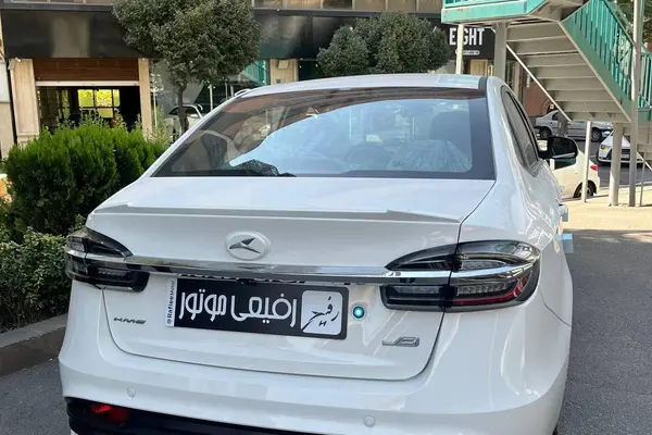 کی ام سی، ایگل