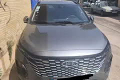 ام وی ام، X33 کراس