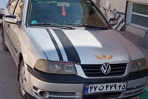 فولکس، گل