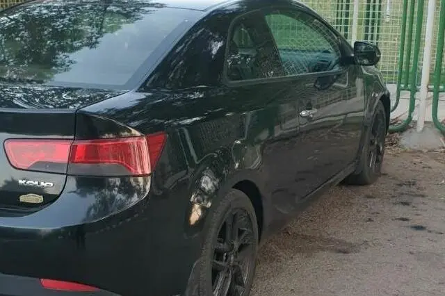 کیا،  سراتو کوپ