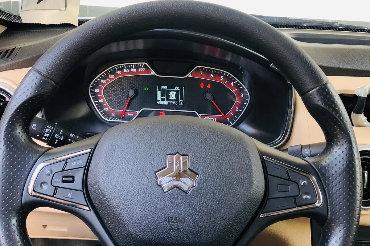 اطلس،  دنده ای