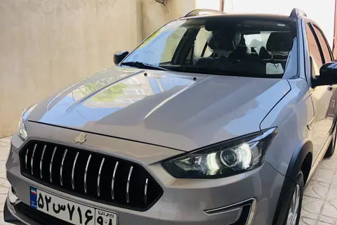 اطلس، دنده ای