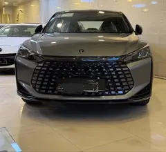 لاماری، اکو