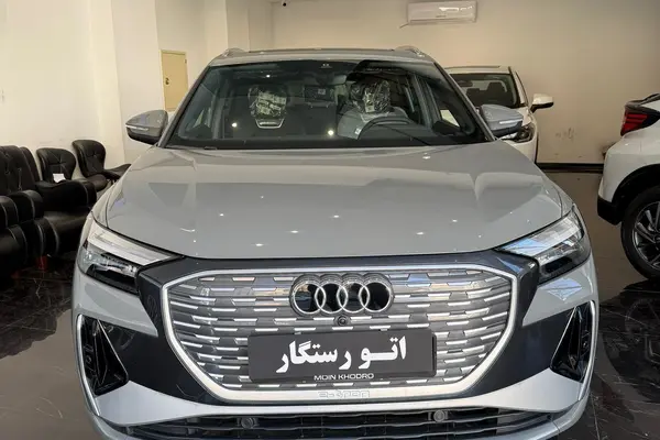 آئودی، Q4 e-tron