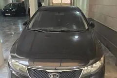 کیا، سراتو