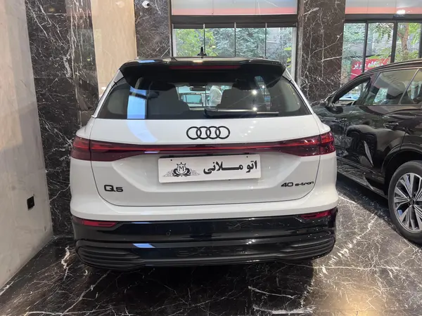 آئودی، Q5 e-tron