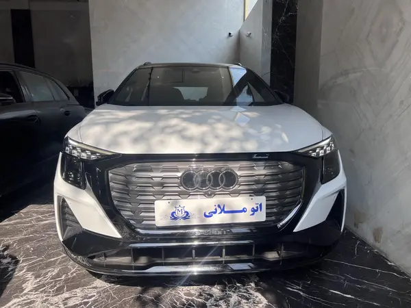 آئودی، Q5 e-tron