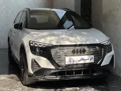 آئودی، Q5 e-tron