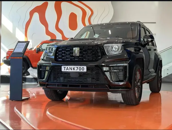 تانک  700