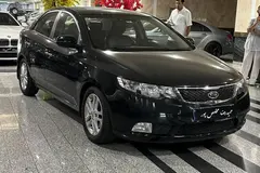 کیا، سراتو (مونتاژ)
