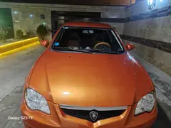 پروتون، جن تو