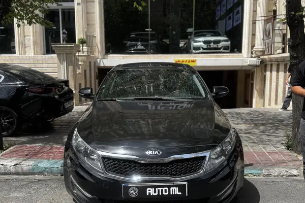 کیا  اپتیما