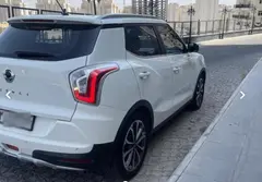 سانگ یانگ، تیوولی