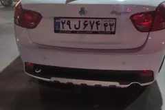 کوییک، GX