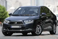 دنا، پلاس EF7P