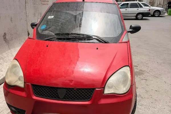 لوبو  گوناگون