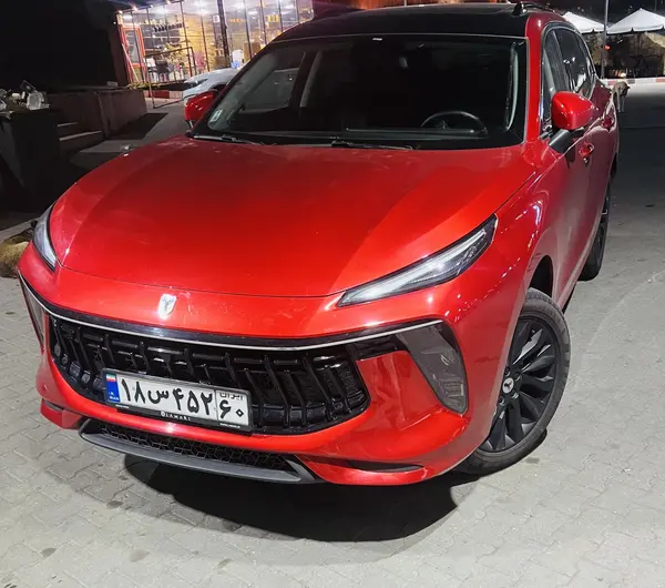 لاماری، ایما