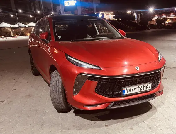 لاماری، ایما