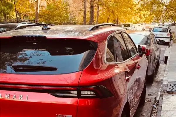 لاماری، ایما