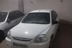 کیا، ریو (مونتاژ)