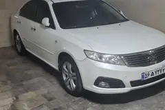 کیا، اپتیما