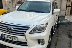 لکسوس، LX