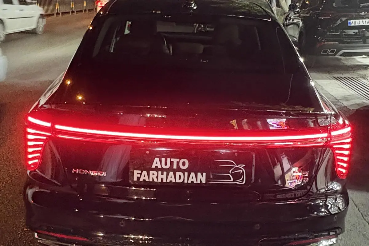هونگچی،  H5