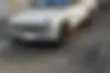 زامیاد  وانت نیسان