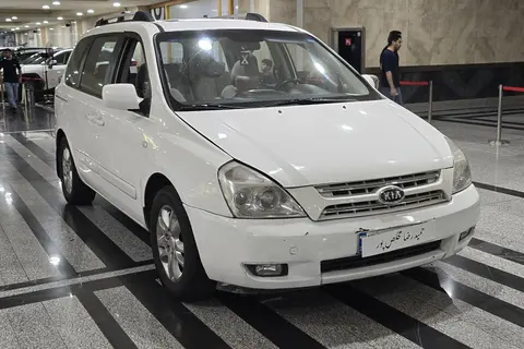 کیا، کارناوال