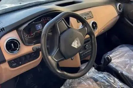 اطلس،  دنده ای