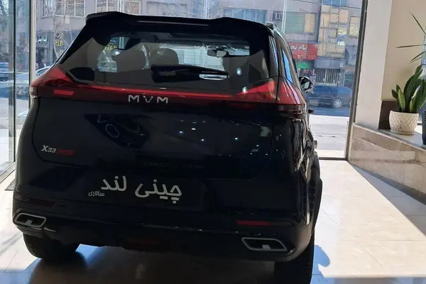ام وی ام، X33 کراس