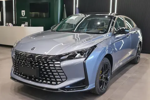 لاماری، اکو