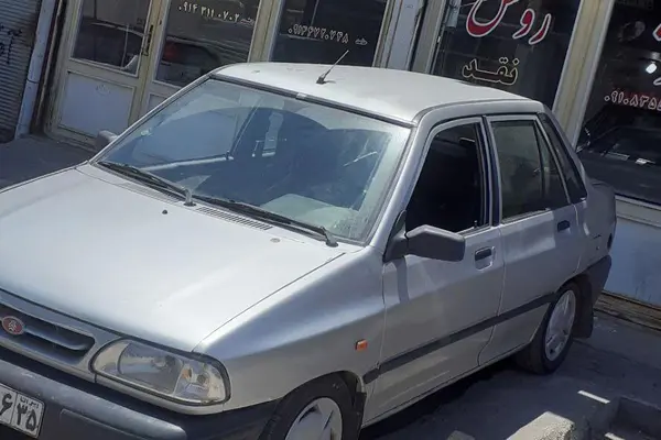 پراید  صندوق دار