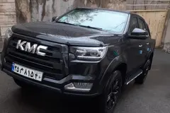 کی ام سی، T8